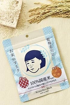 Keana Rice sheet Nadeshiko Japanese Rice Mask | Moisturizing & Brightening Sheet Masks | Hydrating Skincare | Made in Japan | Pack of 1 | (10 Sheets)